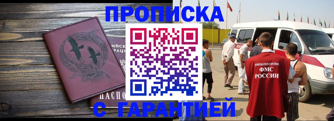форма 3 в Новотроицке